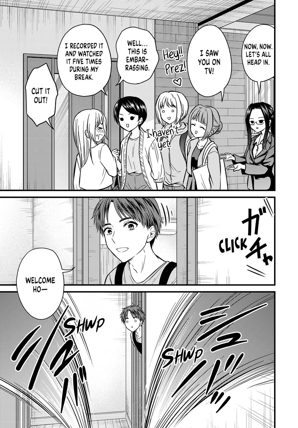 Ojousama No Shimobe Chapter 158 13